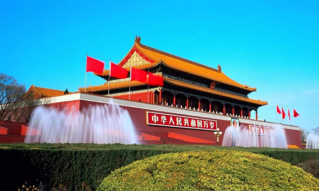 千年古都北京,现代篇章启航