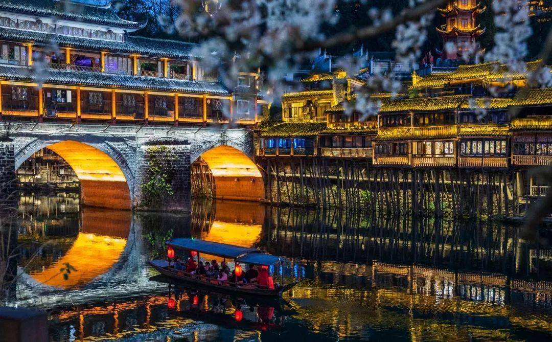 湖南地理、历史与文化概览