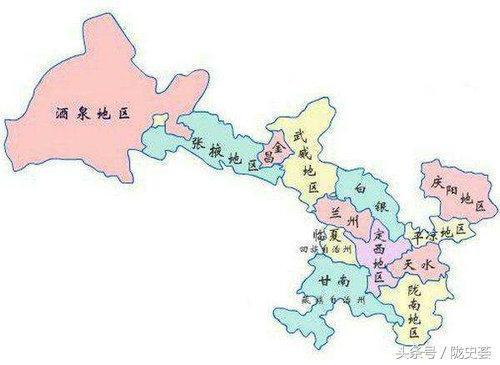 甘肃盛会，尊敬的领导与亲爱的朋友们共聚一堂