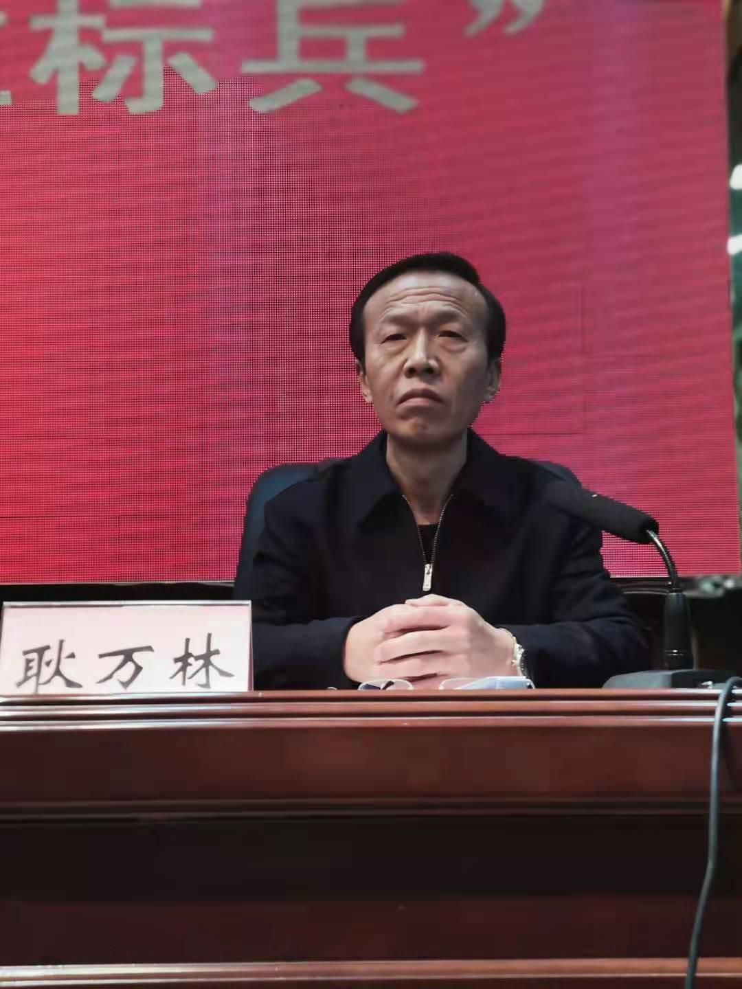 黄土高原上的明珠——吕梁